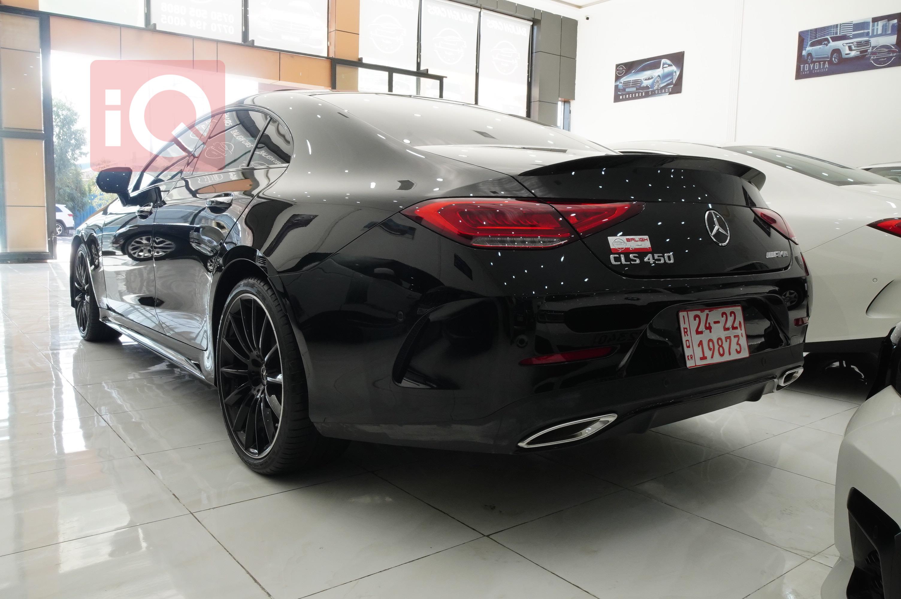 مرسيدس بنز CLS